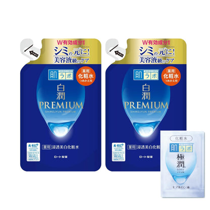 Hada Labo Premium Medicated Deep Whitening Lotion 170mL Fragrance-Free