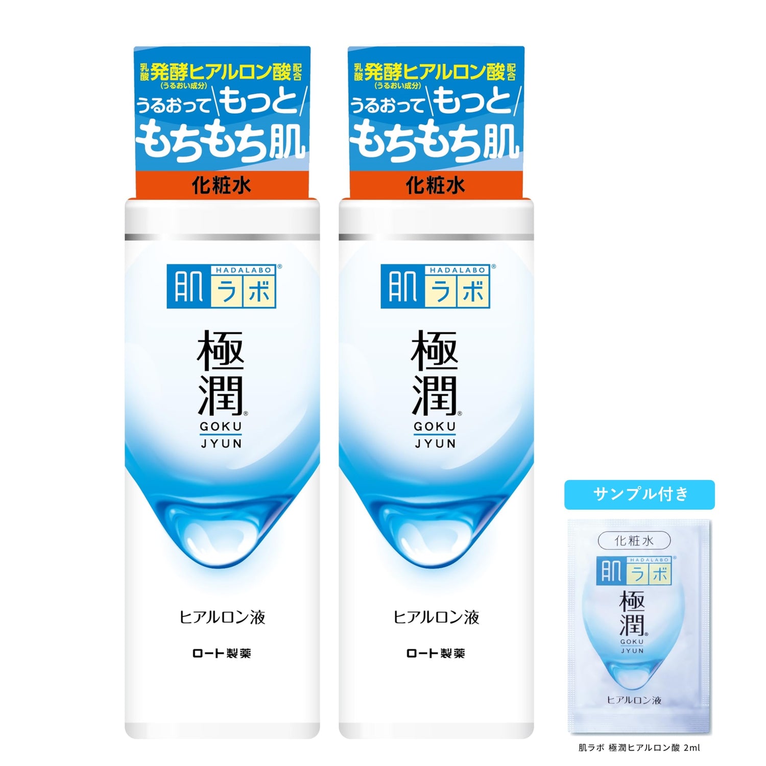Hada Labo Gokujyun Hyaluronic Lotion Set 170ml x 2 Bottles