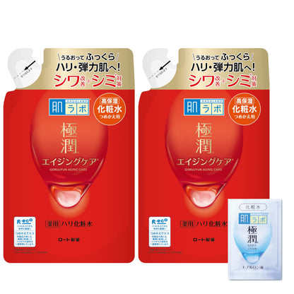 Hada Labo Gokujun Hydrating Lotion Refill Fragrance-Free 170ml
