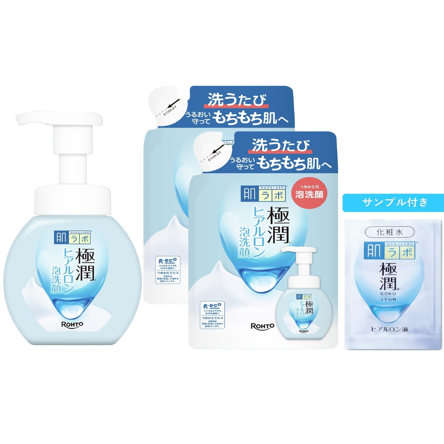 Hadalabo Gokujyun Hyaluronic Foam Cleanser Set with Refill Pouches