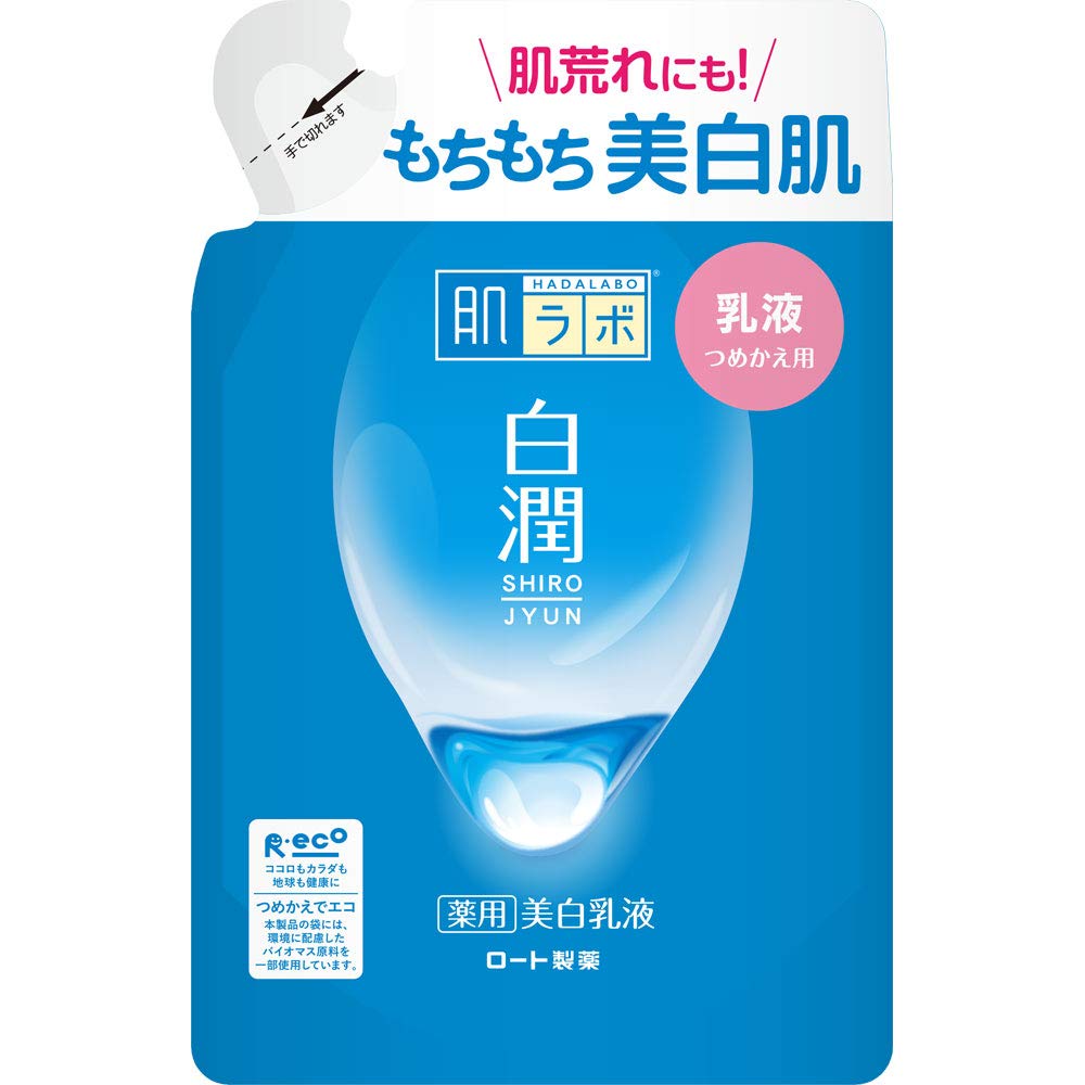 Hada Labo Shirojun Whitening Emulsion 140ml for Radiant Skin
