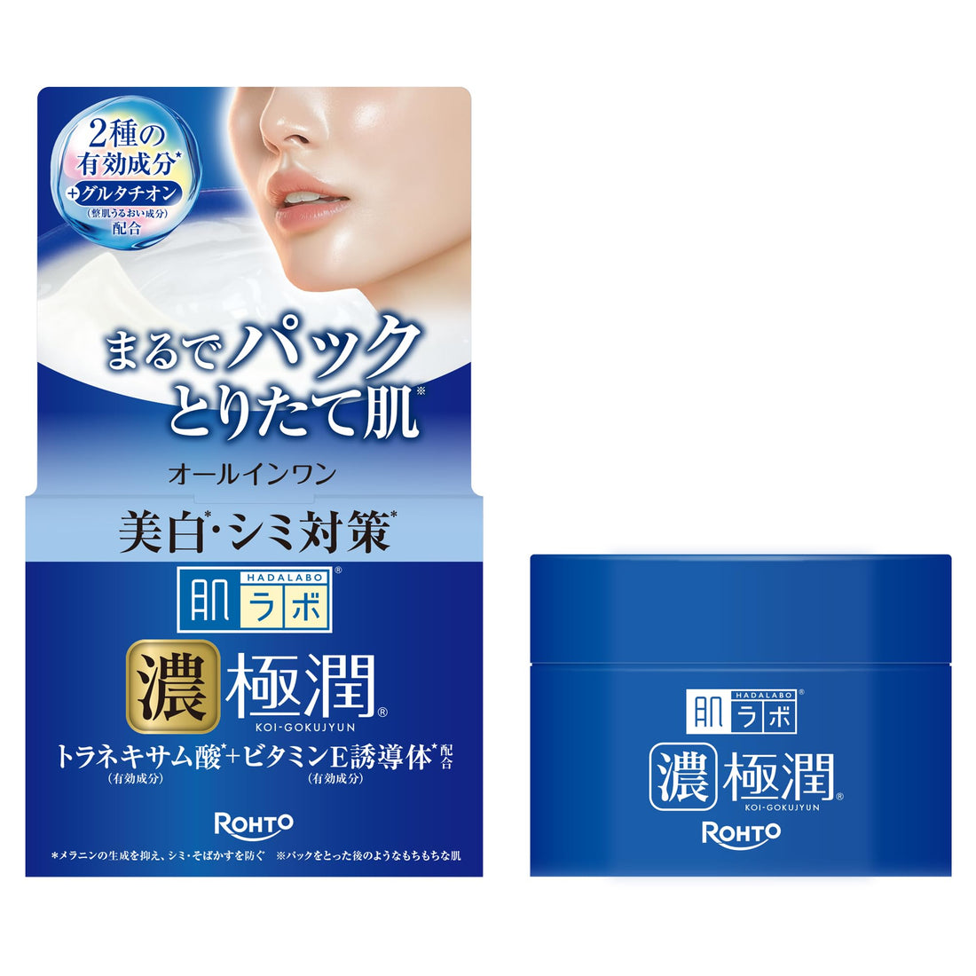 Hadalabo Gel Hydratant Bright Look 100g pour une Peau Éclatante