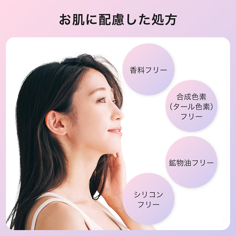 Hadabisei Color Essence Mask Set with Retinol and Niacinamide