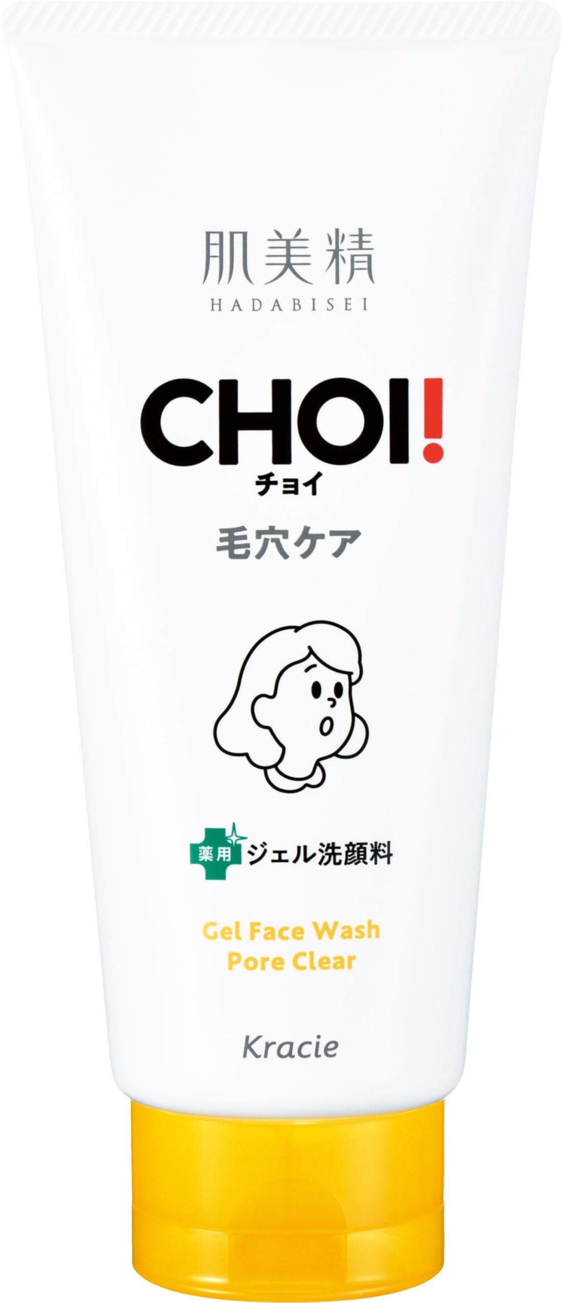 Hadabisei Gel Nettoyant Visage 110g pour Peaux à Tendance Grasse