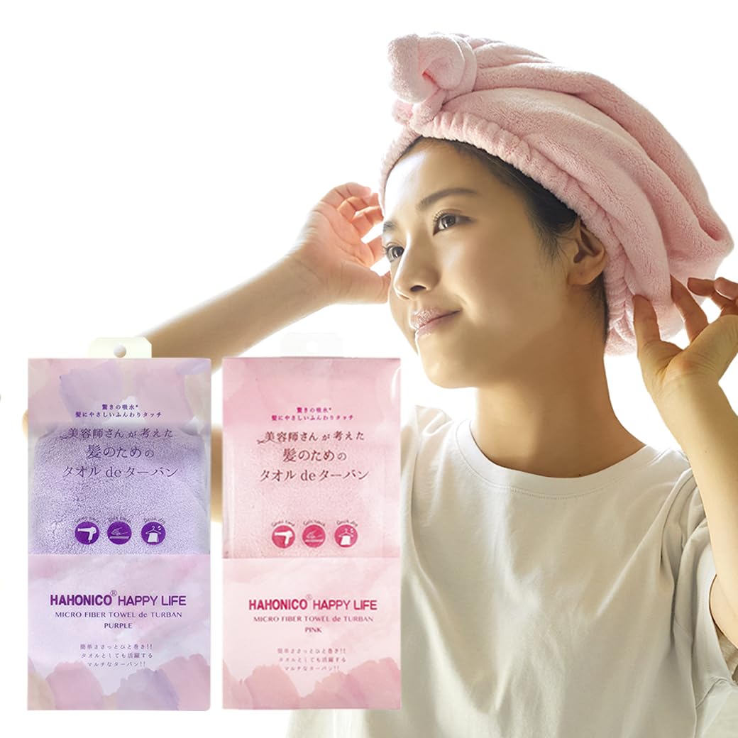 HAHONICO HAPPY LIFE Towel de Turban for Hair, Turban Type, Pink, One Size