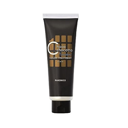 HAHONICO Keratin Treatment Black 200g for Glossy Hair