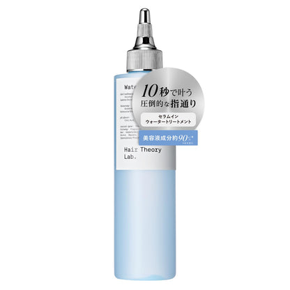 Hair Theory Lab Water Treatment 200ml for Damage Care