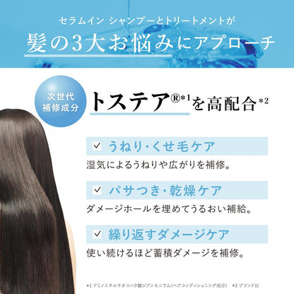 Hair Theory Lab Moisture Infusion Shampoo 300ml for Japanese Hair Care