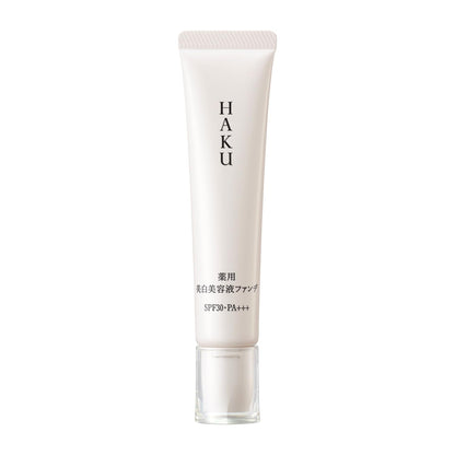 HAKU Fragrance-Free Brightening Foundation Light Beige 30g