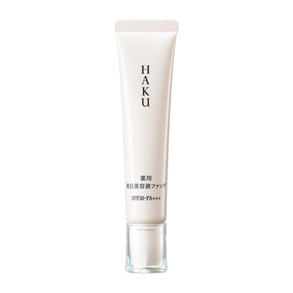 HAKU Beauty Serum Foundation Natural Beige 30g Fragrance-Free