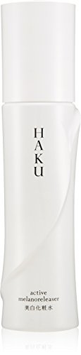HAKU Shiseido Active Melano Releaser 120mL for Radiant Skin