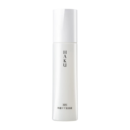 HAKU Skincare Serum 120mL Hydrating Brightening Essence for Radiant Skin