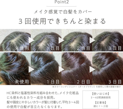HANA ORGANIC Color Conditioner 180g for Hair Treatment