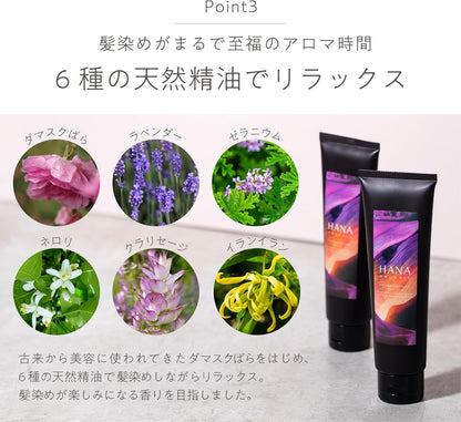 HANA ORGANIC Color Conditioner 180g for Hair Treatment