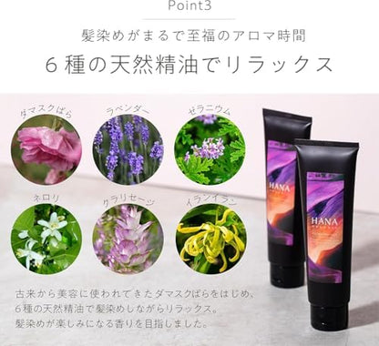 HANA ORGANIC Color Conditioner 180g for Hair Treatment