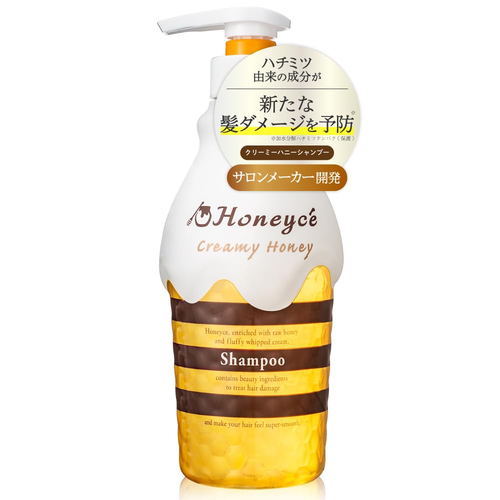Honeyce&