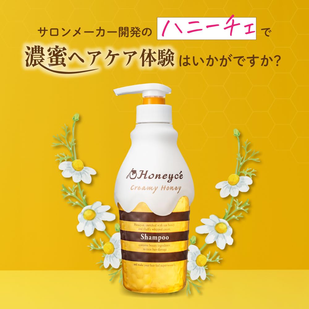 Honeyce&