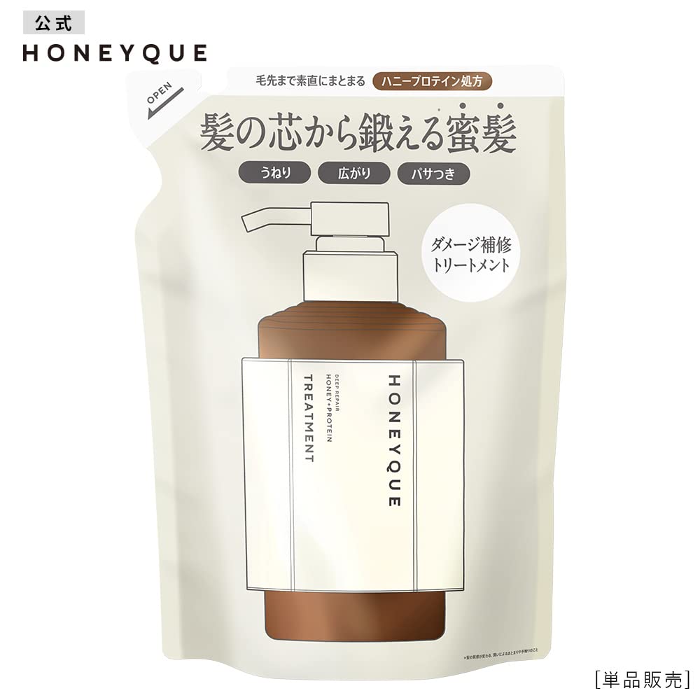 Haniku Deep Repair Hair Treatment Moist Refill 400ml