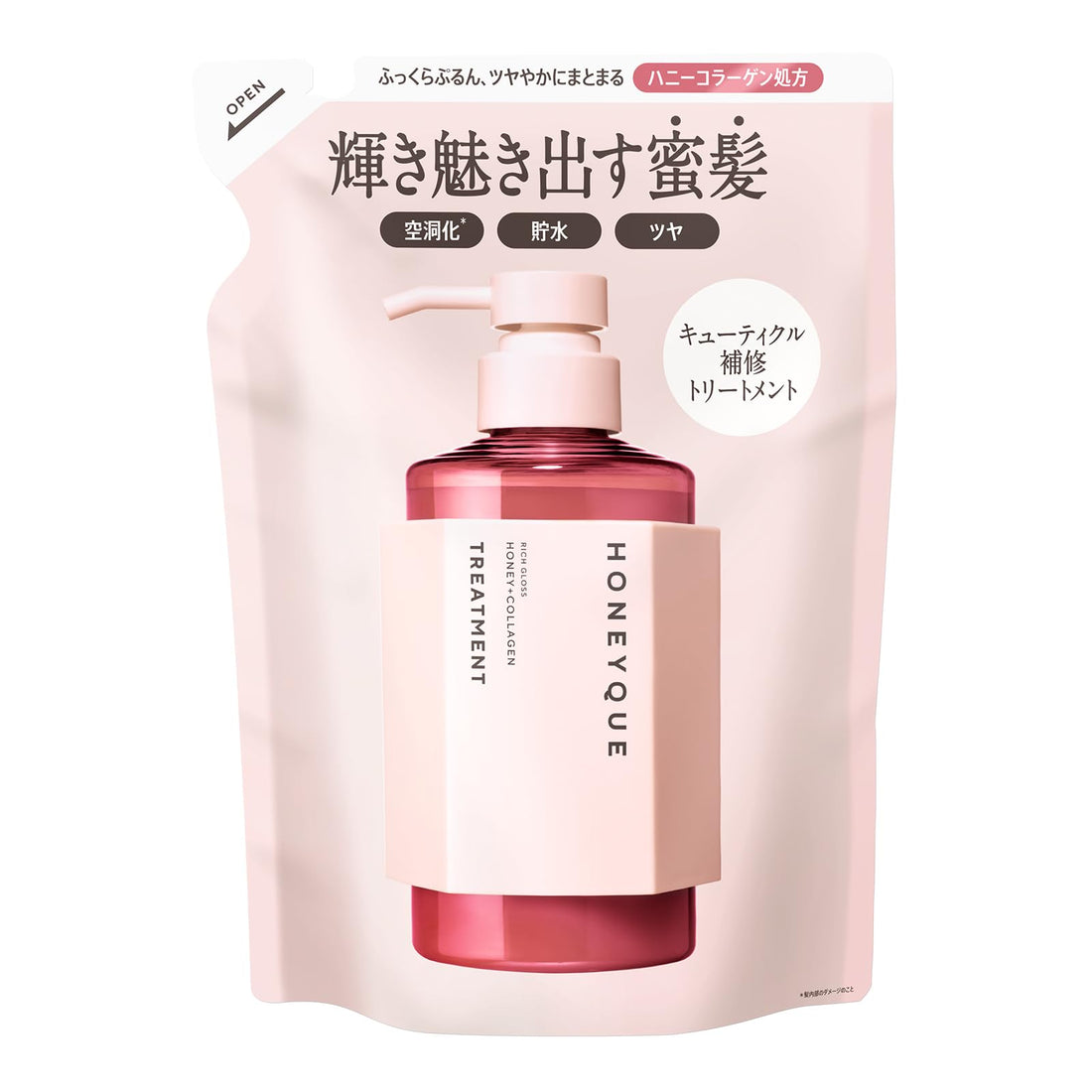 Haniku Rich Gloss Hair Treatment 100g for Shiny Hair