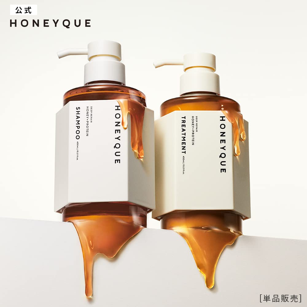 Haniku Deep Repair Hair Treatment Moist 1 unit