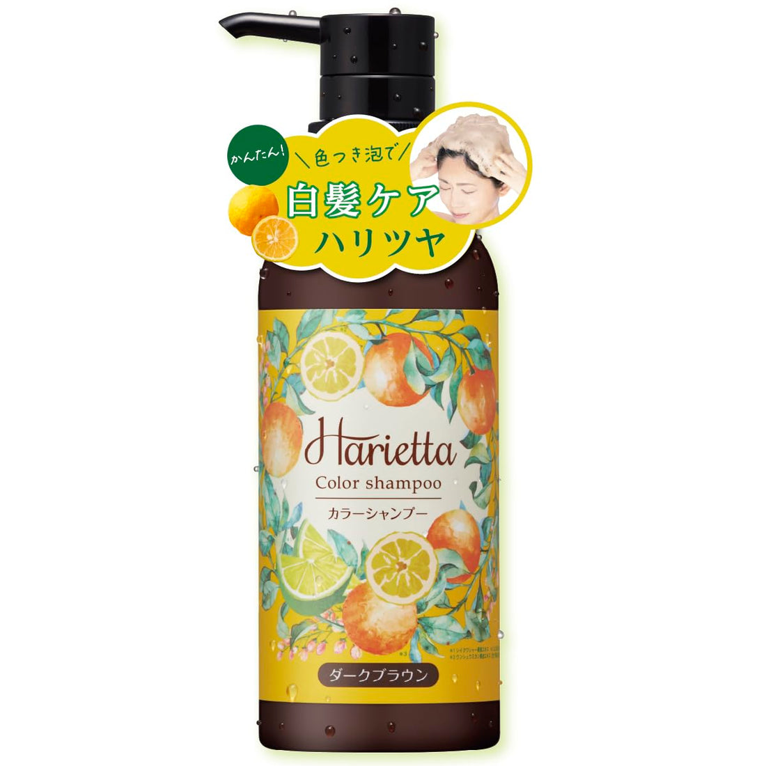 Harietta Color Shampoo Dark Brown 300mL for Japanese Hair Care