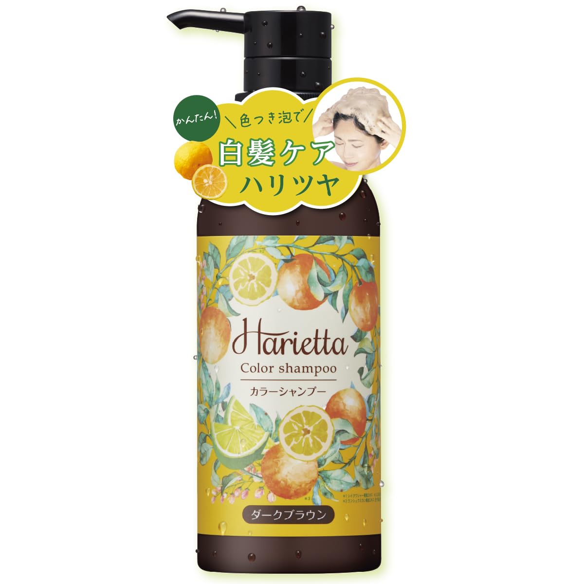 Harietta Color Shampoo Dark Brown 300mL for Japanese Hair Care