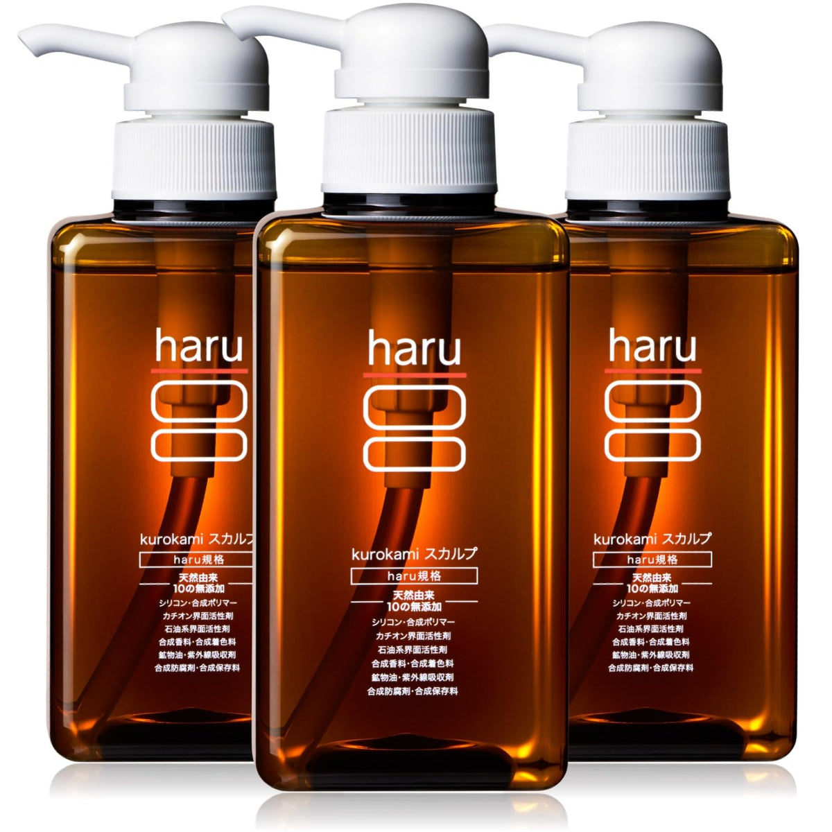 HARU Kurokami Shampoo 400ml Set of 3 - Japanese Hair Care