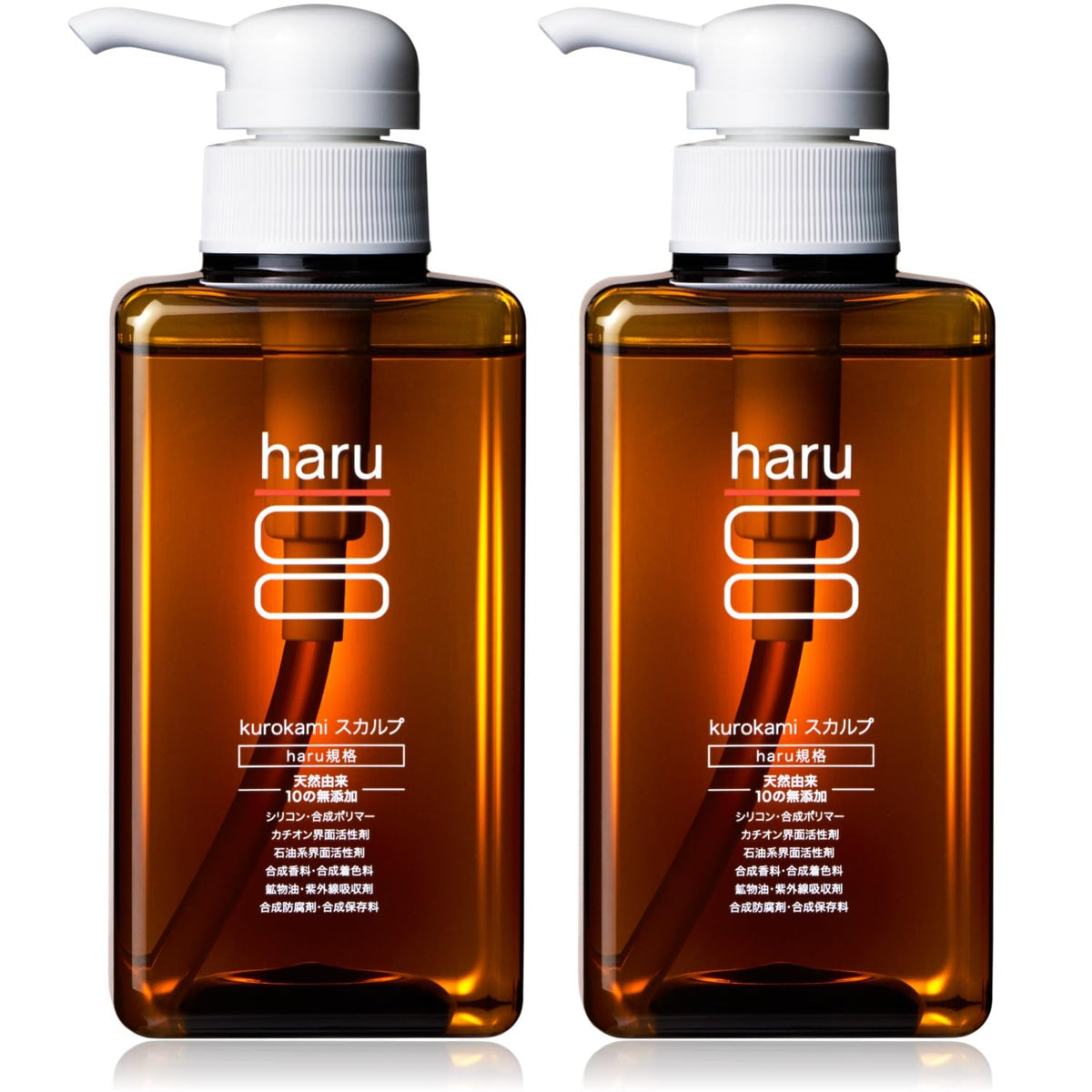 HARU kurokami Scalp Shampoo 400ml Set of 2 All-in-One Natural Care