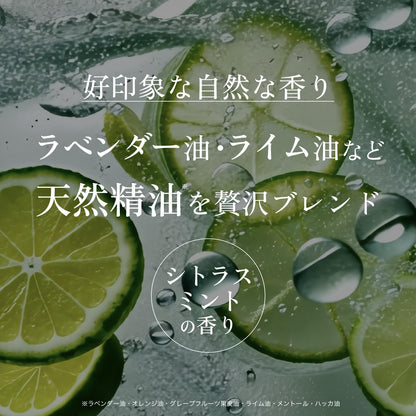 HARU Men&
