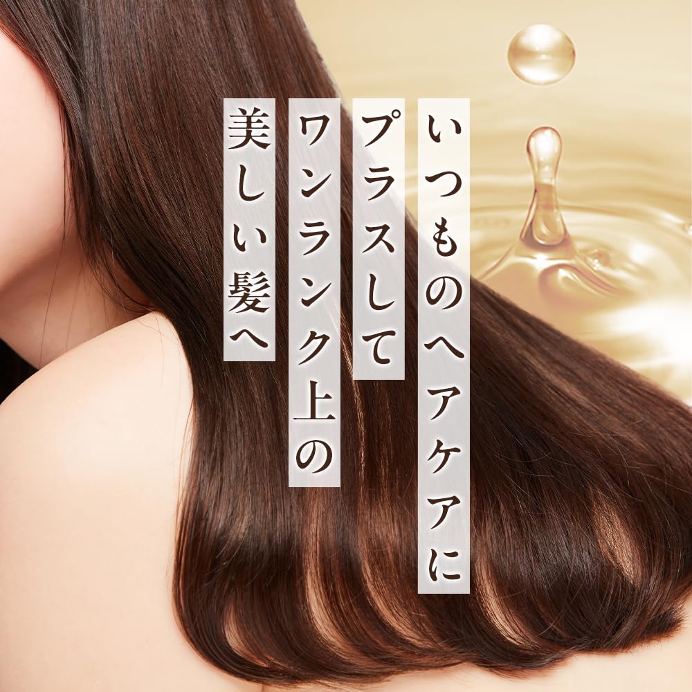 Headoruchepuroshotto Hair Dolce Silky Touch Hair Milk Refill Set of 3