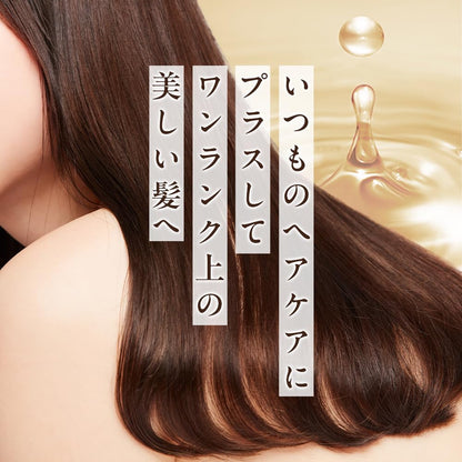 Headoruchepuroshotto Silky Touch Hair Milk Leave-In Treatment 200ml