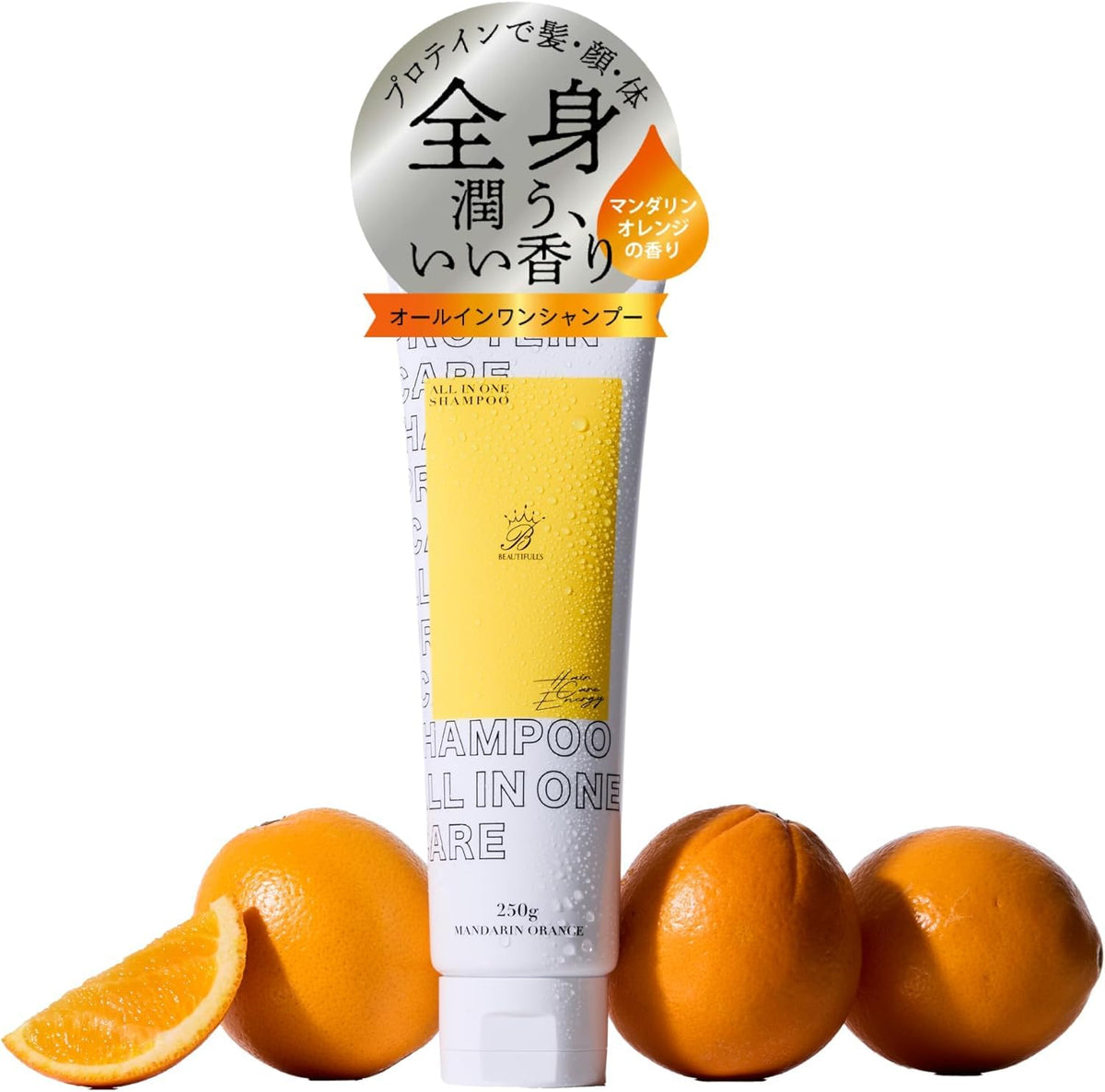 Heakeaenaji All-in-One Shampoo 250g for Body and Hair