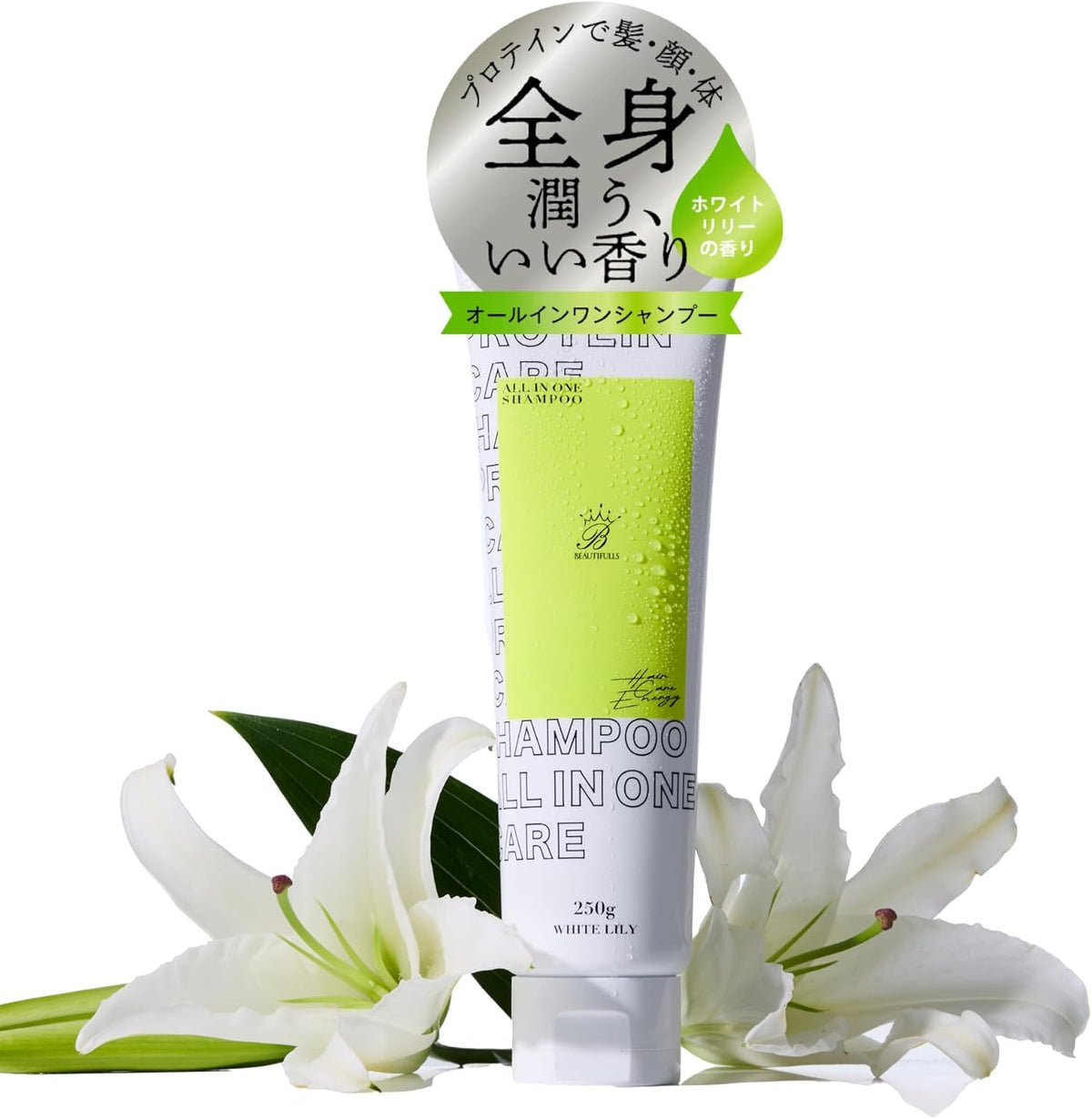Heakeaenaji All-in-One Shampoo 250g for Hair and Body with White Lily Scent