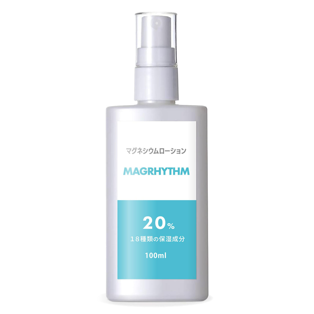 health+ Magnesium Lotion 20% for Body Care 100ml