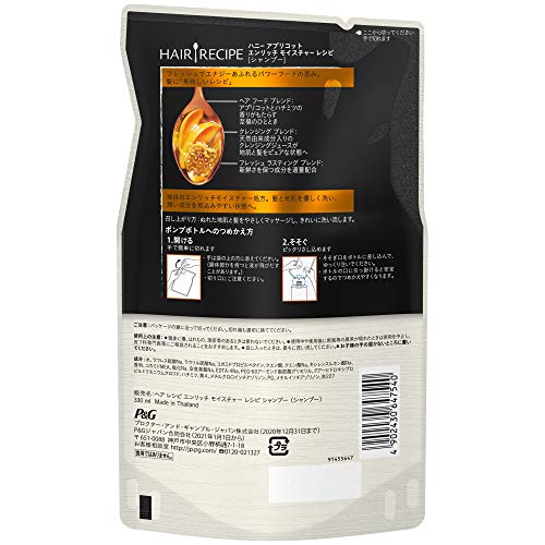 Hair Recipe Honey Apricot Enrich Moisture Shampoo Refill 330ml