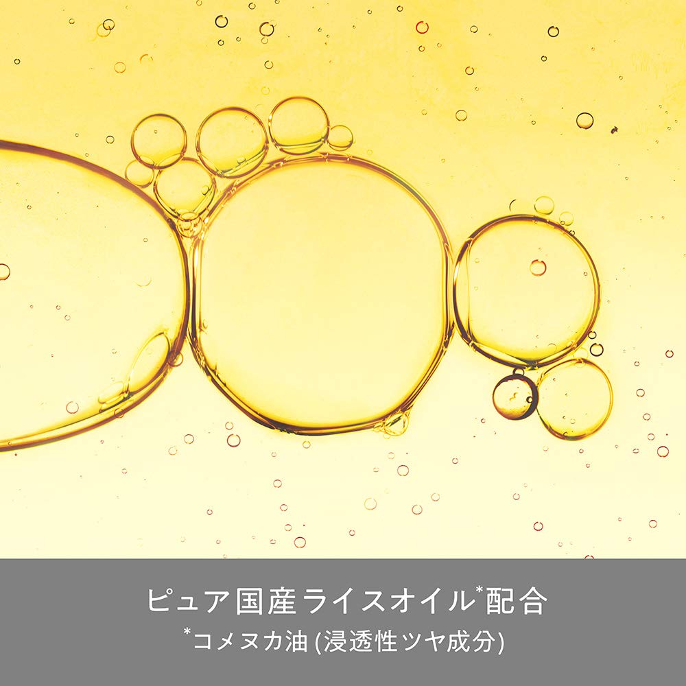 Hair Recipe Fluffy Volume Hair Treatment 350g with Pure Rice Oil