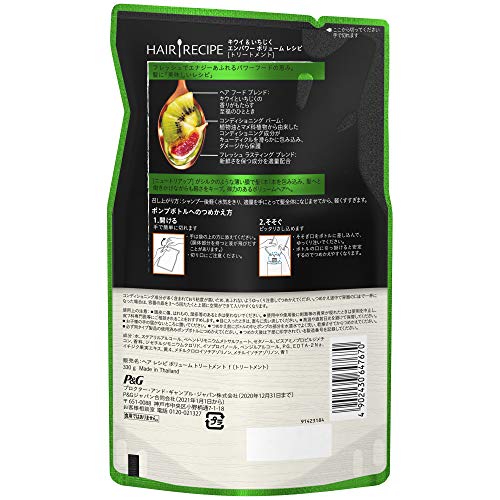 Hair Recipe Soin capillaire Kiwi Empower Volume, recharge 330 g