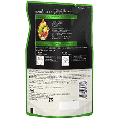 Hair Recipe Treatment Kiwi Empower Volume 330g for Japanese Hair Care