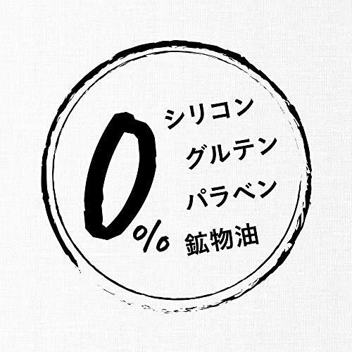 Hair Recipe Treatment Kiwi Empower Volume 330g for Japanese Hair Care