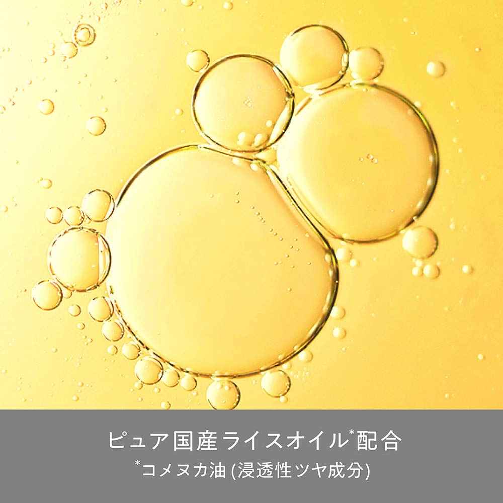 Hair Recipe Ginger and Lemon Shampoo 350ml for Smooth Hair