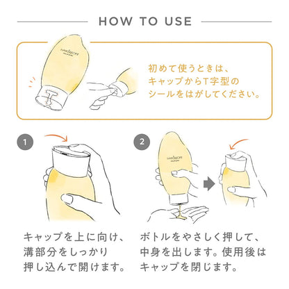 Hair Recipe Ginger and Lemon Shampoo 350ml for Smooth Hair