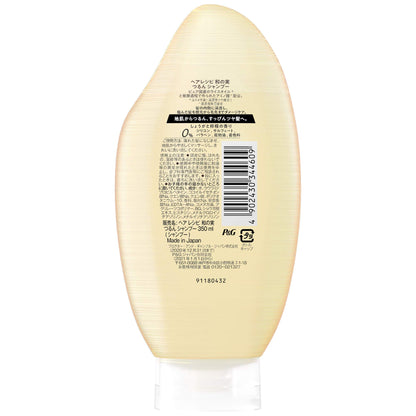 Hair Recipe Ginger and Lemon Shampoo 350ml for Smooth Hair