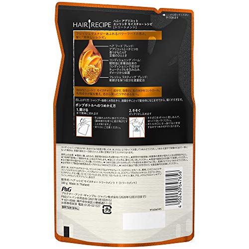 Hair Recipe Honey Apricot Moisture Treatment 330g