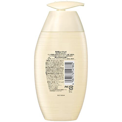 Hair Recipe Wanomi Smooth and Silky Shampoo Pump 350ml