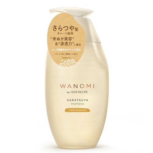 Hair Recipe Wanomi Smooth & Shiny Shampoo Pump 350mL