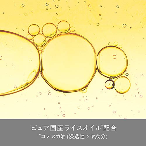 Hair Recipe Pure Rice Oil Shampoo 350ml for Volume and Softness