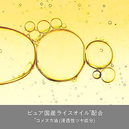 Hair Recipe Pure Rice Oil Shampoo 350ml for Volume and Softness
