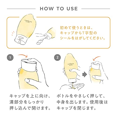 Hair Recipe Pure Rice Oil Shampoo 350ml for Volume and Softness