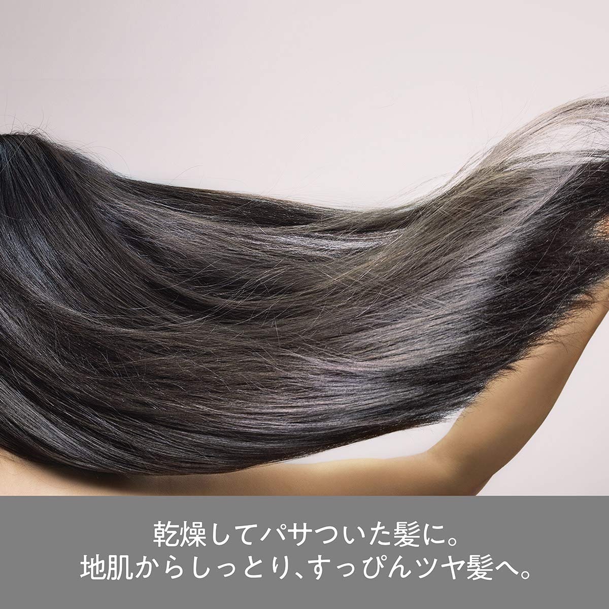 Hair Recipe Moisturizing Shampoo 350ml with Pure Rice Oil