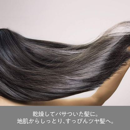 Hair Recipe Moisturizing Shampoo 350ml with Pure Rice Oil